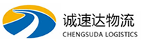 湖州到红桥区物流公司